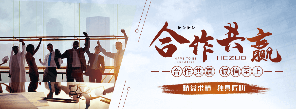 金堂医用脱脂铜管