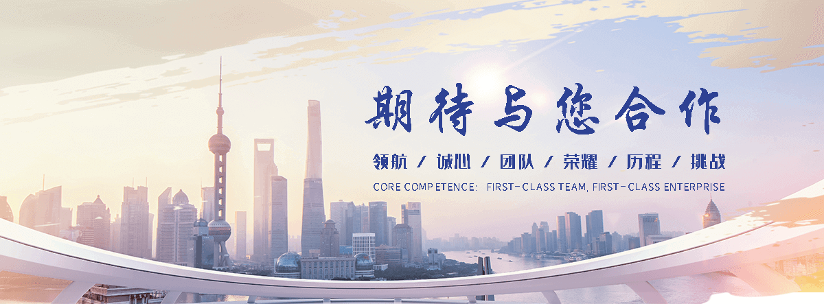 金堂冷媒铜管厂家