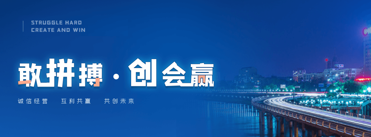 金堂空调铜管厂家